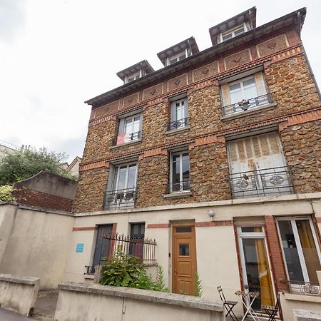 Paisible, Station Rer B 10 Min, Orly, Paris, Autonomous Access Apartment Massy  Exterior photo